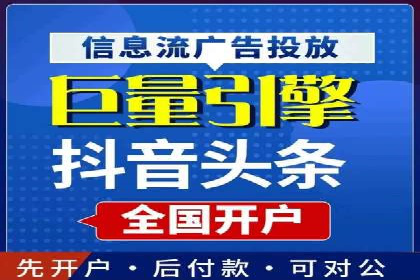 SEM代运营实战：优化广告创意与文案